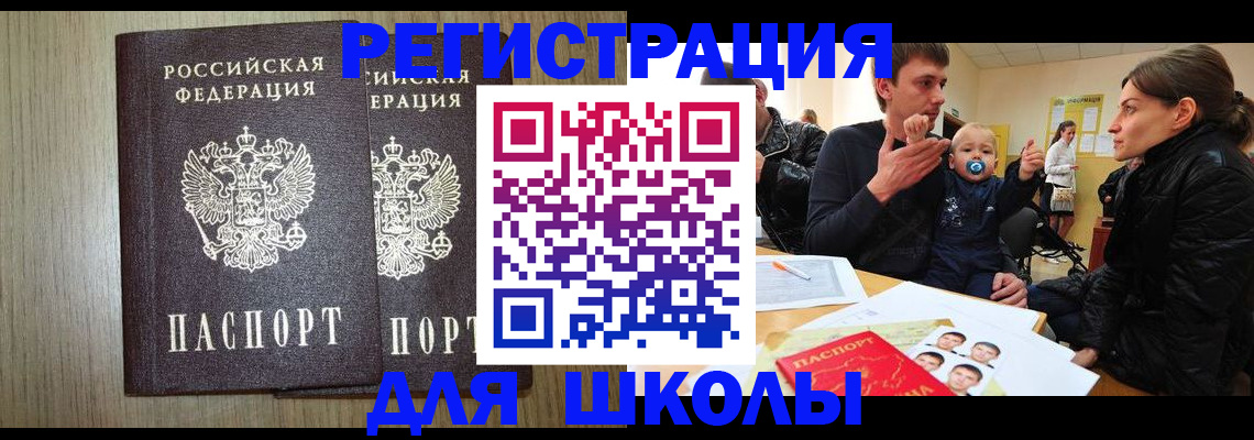 форма 3 в Соликамске